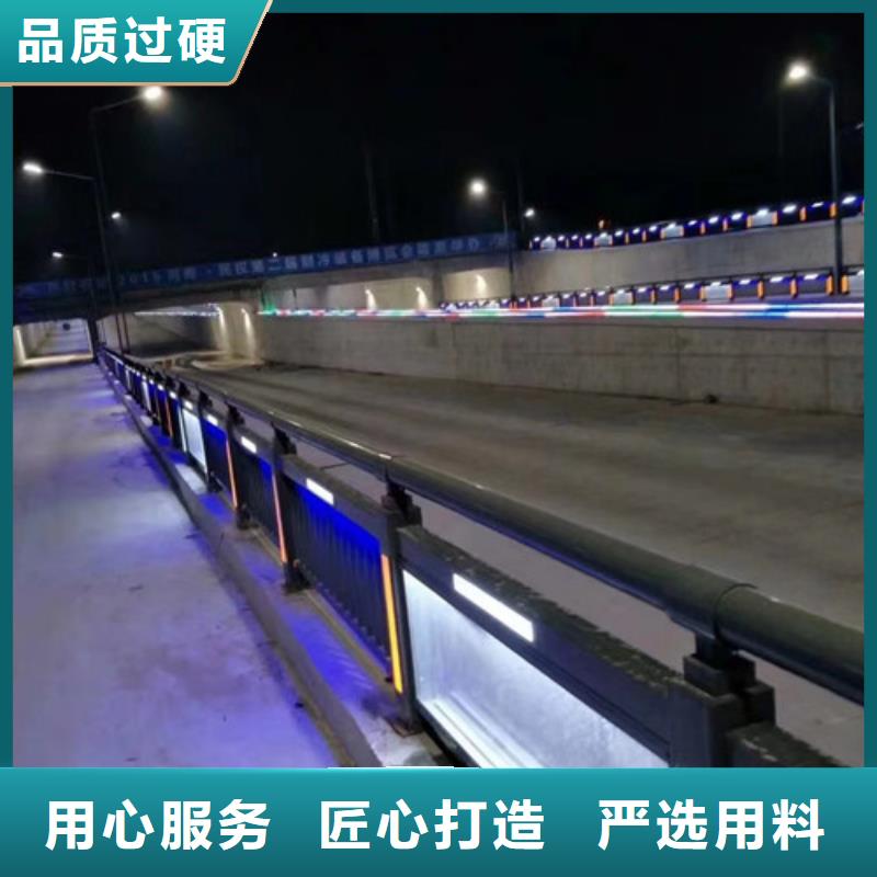 不锈钢道路护栏当地货源