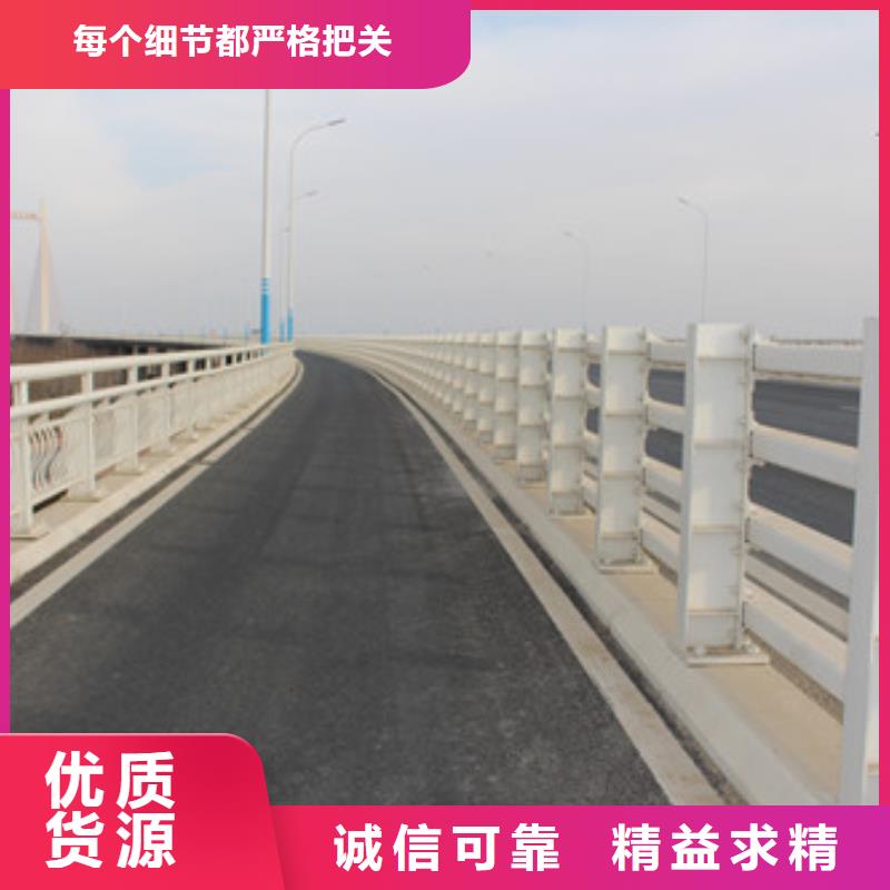 不锈钢复合管桥梁护栏量大优惠当地公司
