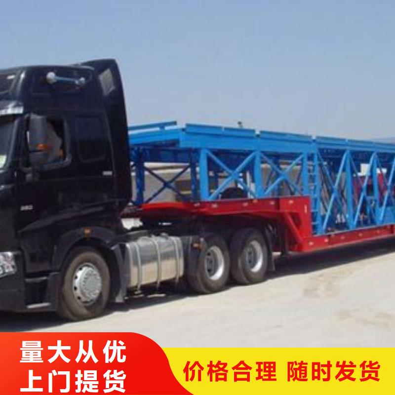 广州到西藏省那曲市申扎县物流公司当天发车