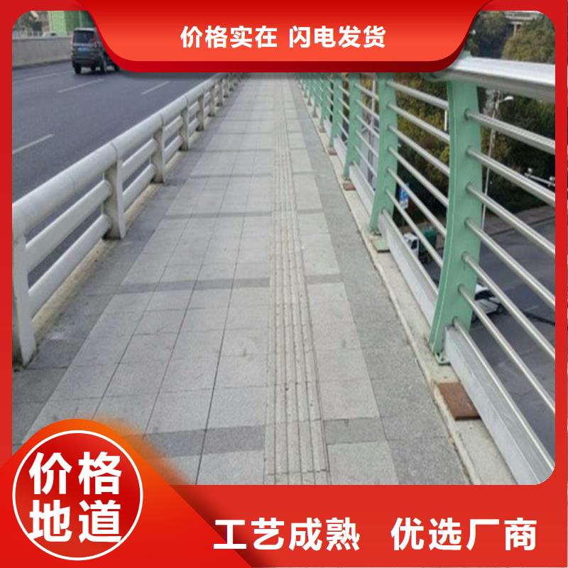 道路波形防撞护栏厂家优选原材