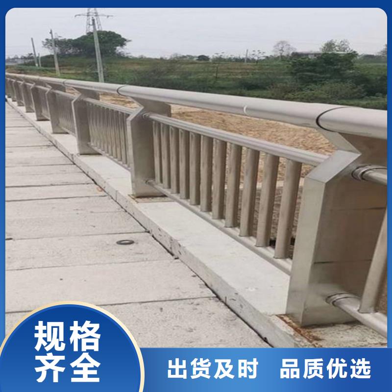 道路隔离栏杆同城经销商