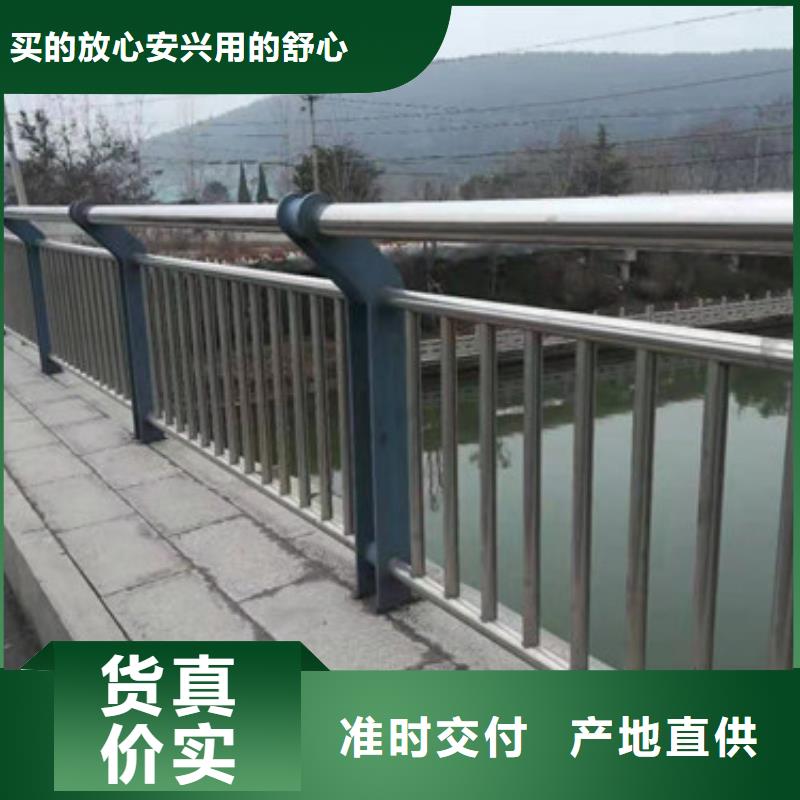 防撞公路护栏仿木景观护工艺层层把关