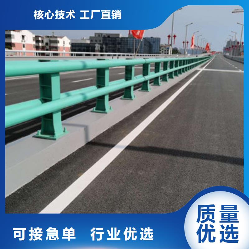 桥梁灯光护栏公路防撞桥梁护栏质量牢靠