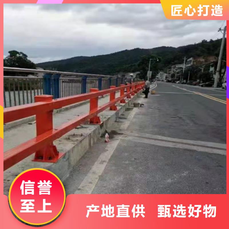 不锈钢河道栏杆专业定制选择大厂家省事省心