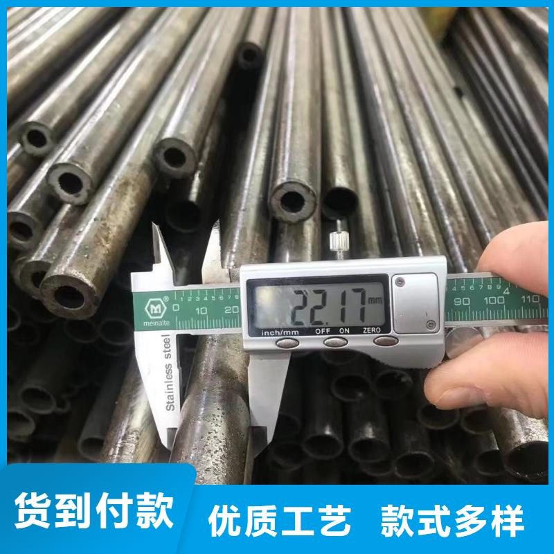 40cr冷拔精密钢管一级经销商当地公司