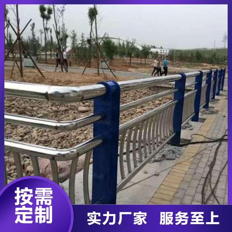 公路防撞栏杆_支持定制种类丰富