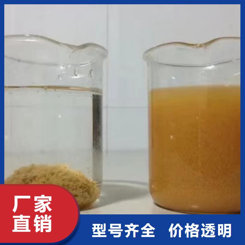 工业葡萄糖免费定制用品质说话