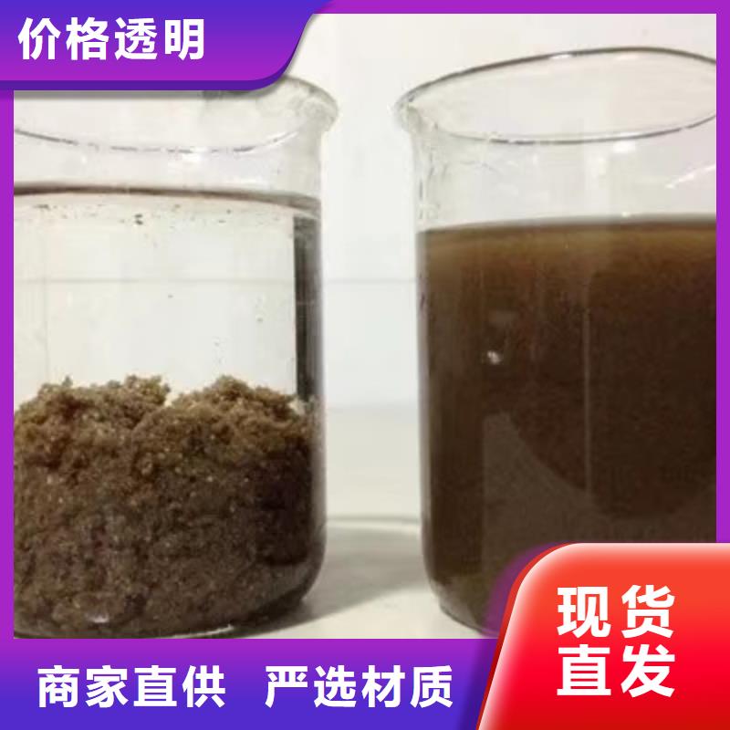 滤料活性炭售后完善产品细节