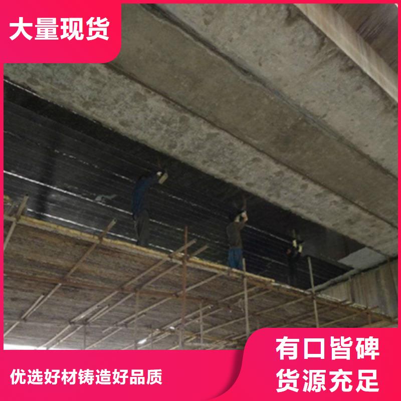 乐东县桥梁裂缝修补注胶高速公路桥梁维修附近厂家