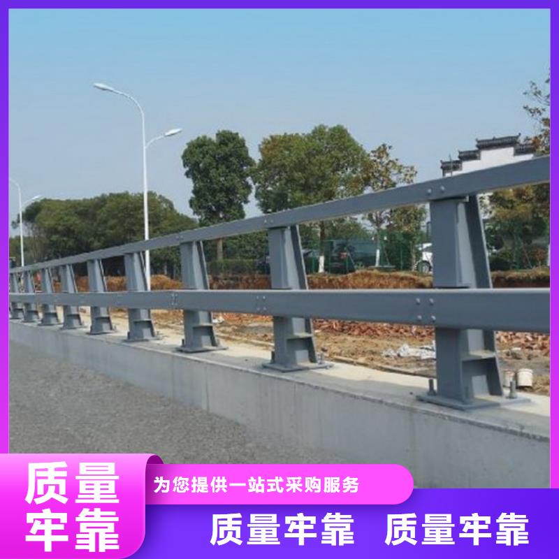 不锈钢复合管道路护栏欢迎咨询高质量高信誉