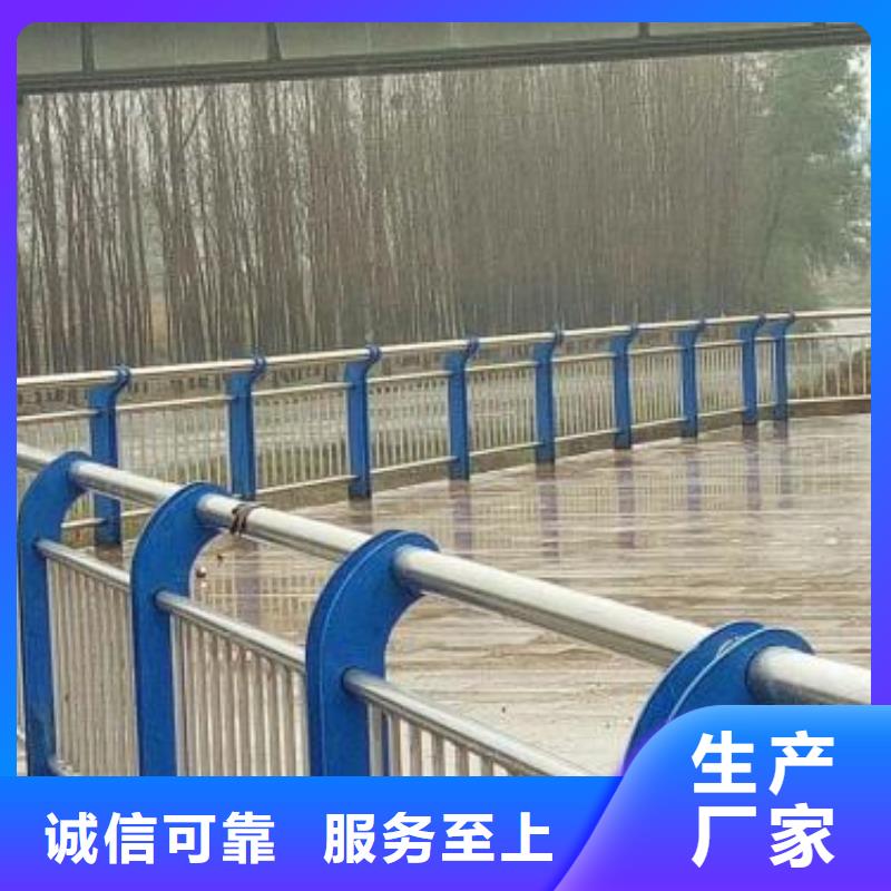 道路防护护栏全国配送当地生产商