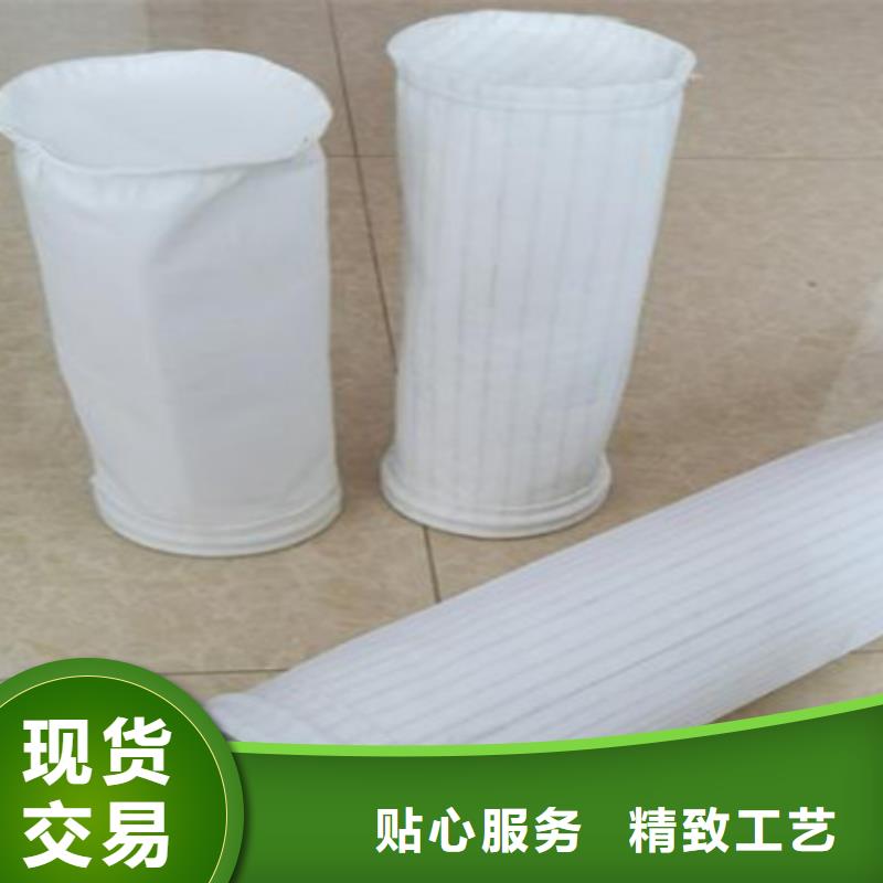 破碎机布袋除尘配件厂家用心做好每一件产品