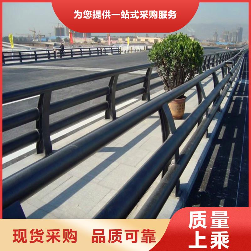 公路桥梁护栏价格附近品牌