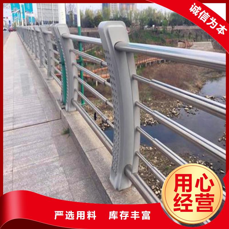 道路隔离栏杆厂家地址厂家新品