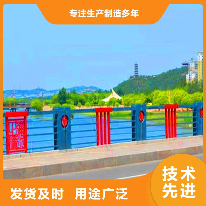 景观河道护栏厂家电话同城公司