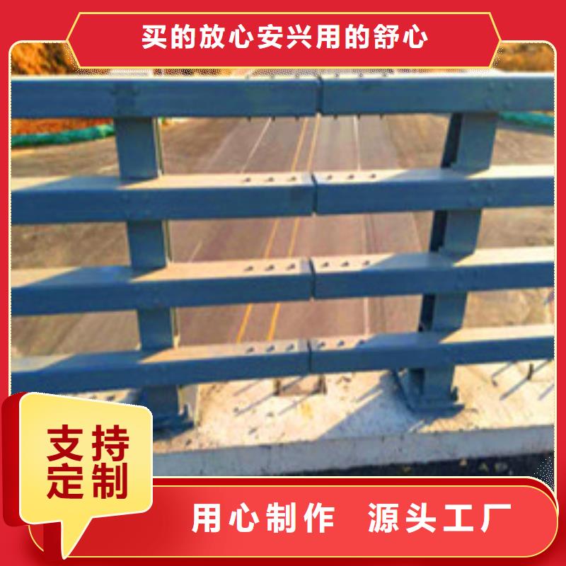 公路防撞护栏厂家发货当地公司