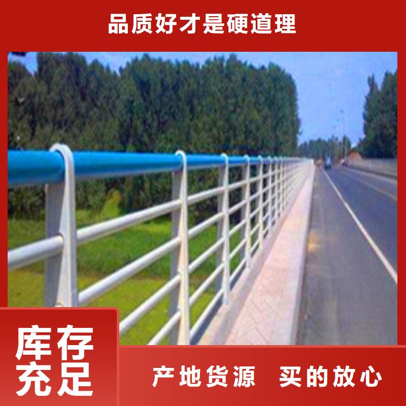 道路护栏供应厂家当地公司