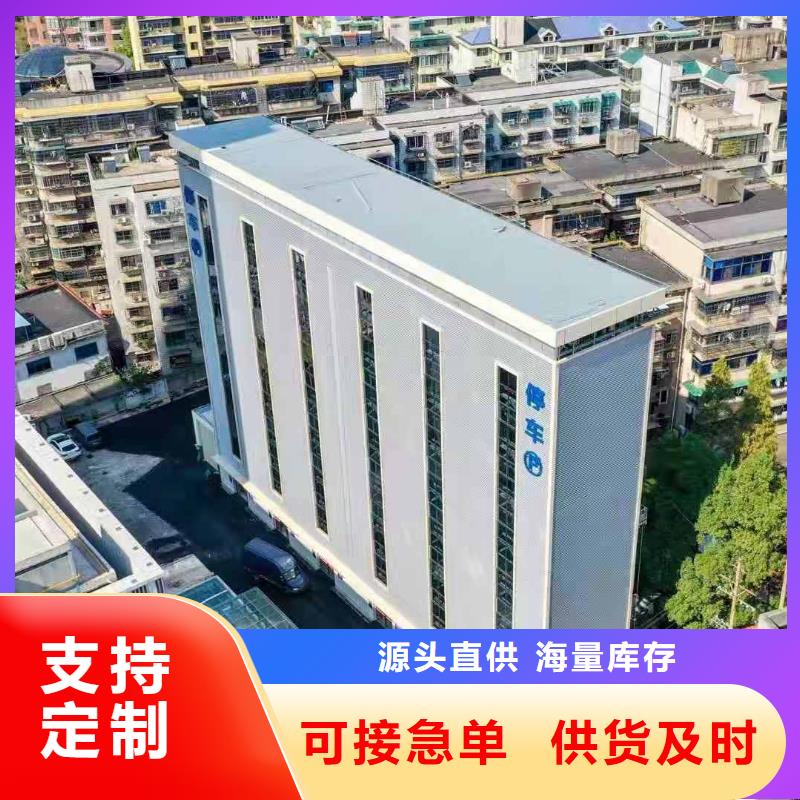 别墅电梯厂家安装全国安装源头工厂量大优惠