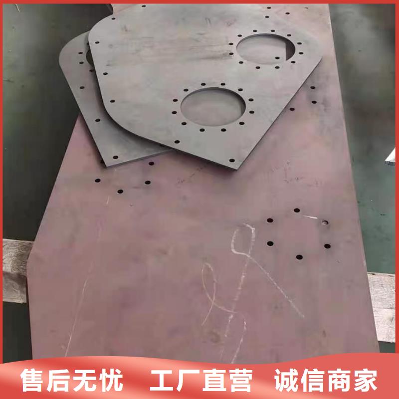 Q355B钢板破碎机用附近供应商