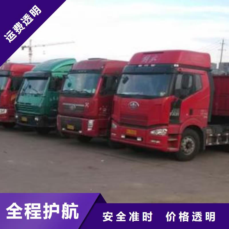 泸州到淮南回程车2022（天天发车）