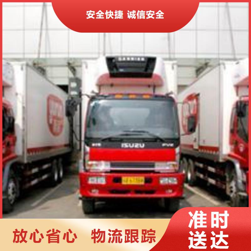 重庆到十堰返程车回程车2022（天天发车）