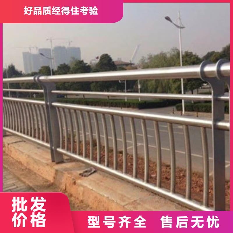 防撞道路护栏表面处理方式成熟；专业生产制造厂