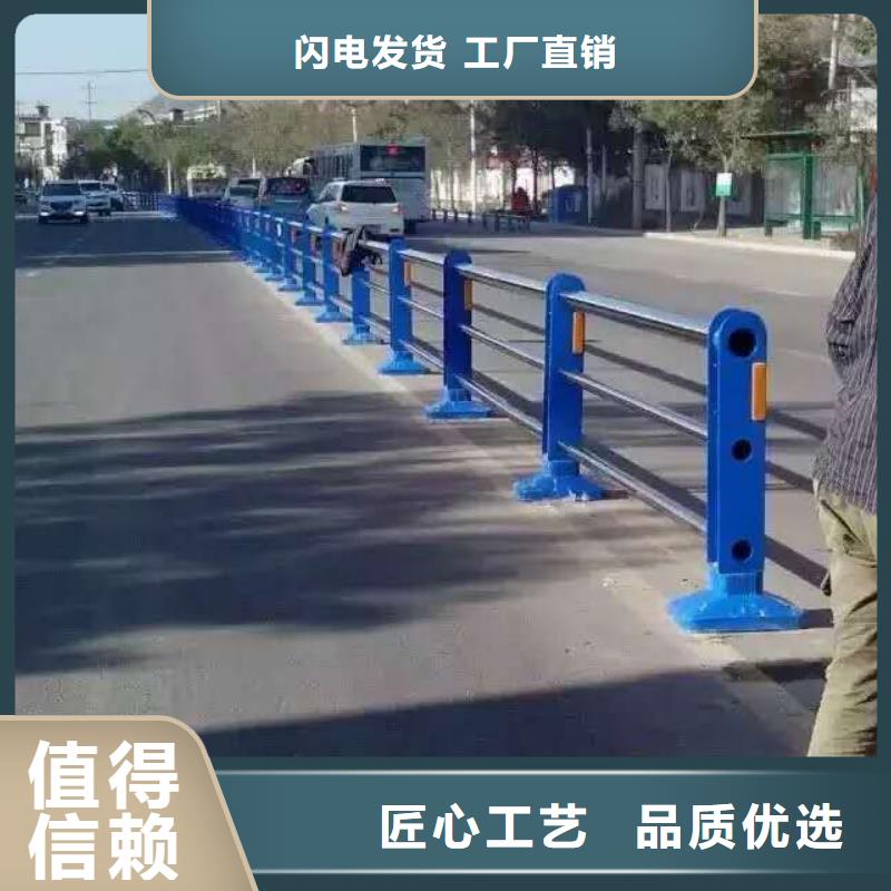 q235防撞设施栏杆不锈钢桥梁护栏厂家本地货源