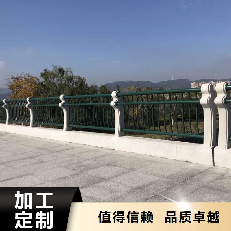 河道景观护栏价格实惠_让您省去中间采购环节厂家品控严格