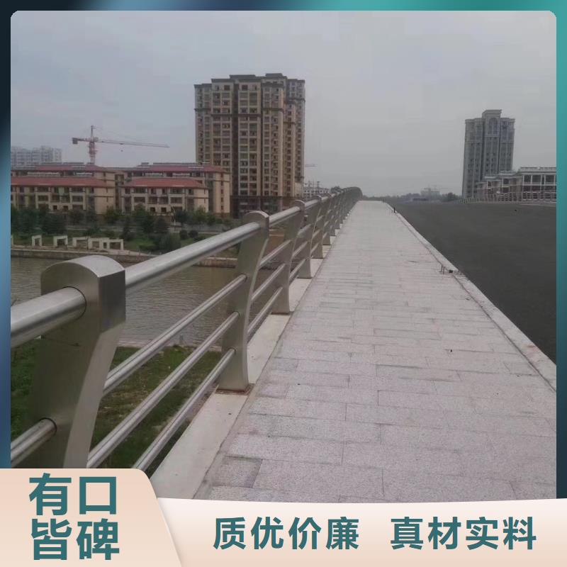 76*3不锈钢复合管护栏精工制造_厂家直供满足多种行业需求