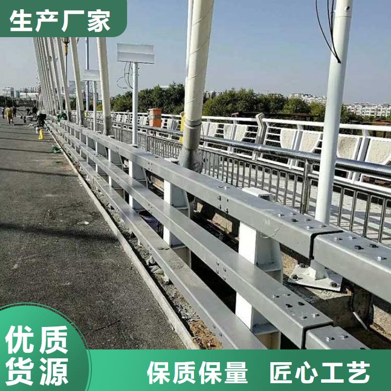 道路防撞护栏支持全国定做_发货快附近服务商