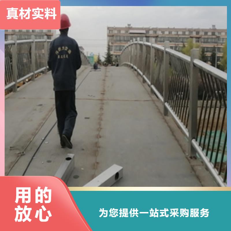 陵水县不锈钢复合管栏杆防撞护栏厂当地经销商