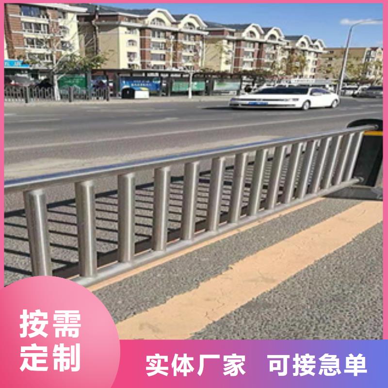 防撞道路护栏电话订购有优惠同城供应商