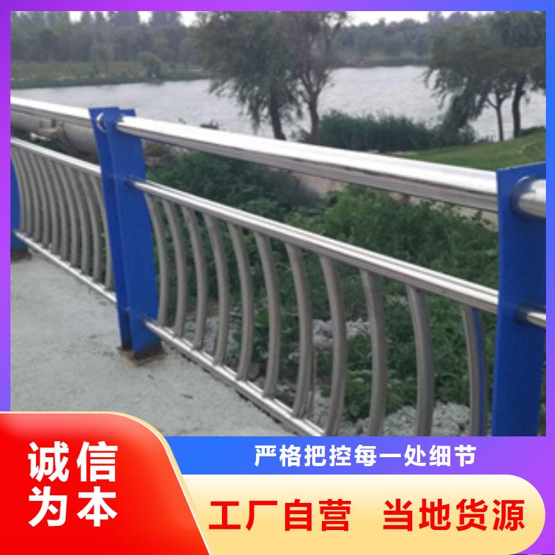 公路防撞护栏适合大面积采用。批发货源