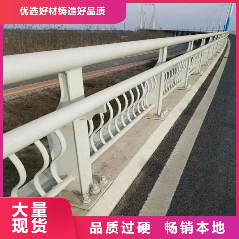 高速公路防撞护栏性能稳定,好货采购