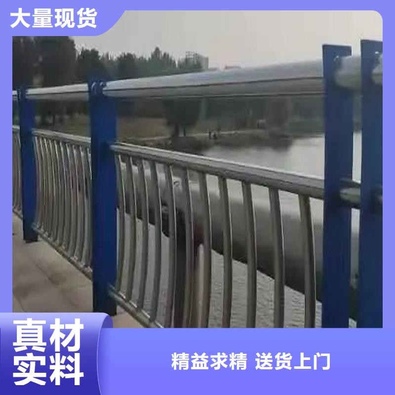 黄河桥梁护栏质量上乘