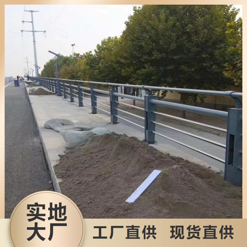 景观河道护栏厂家型号齐全