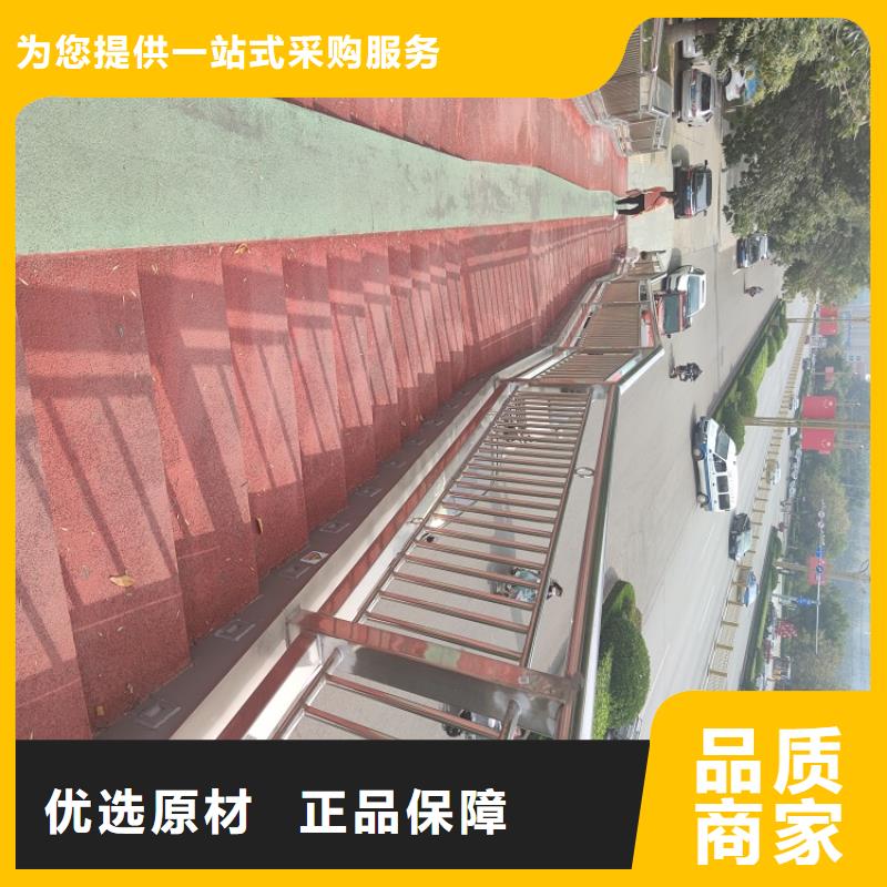 道路防撞护栏生产厂家报价快交期准质量优一站式服务