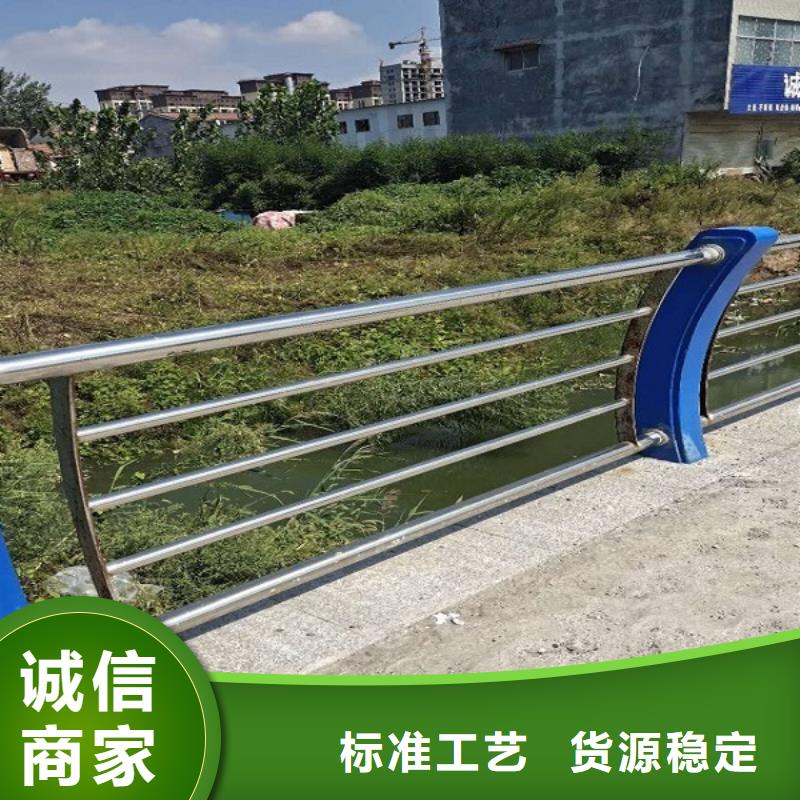 道路护栏精工制造_厂家直供附近品牌