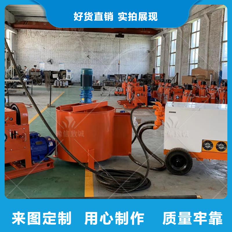 双液高压注浆机功率压浆机当地品牌