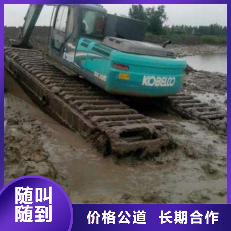 水路挖掘机出租厂家，规格全良好口碑