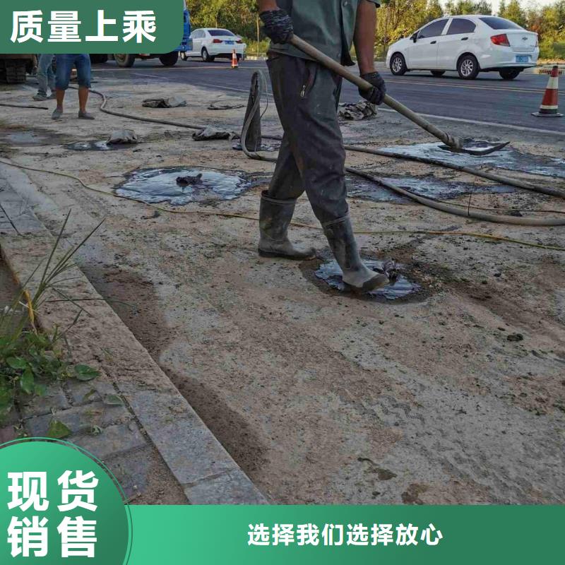 C60压浆料经销商全国发货发货及时