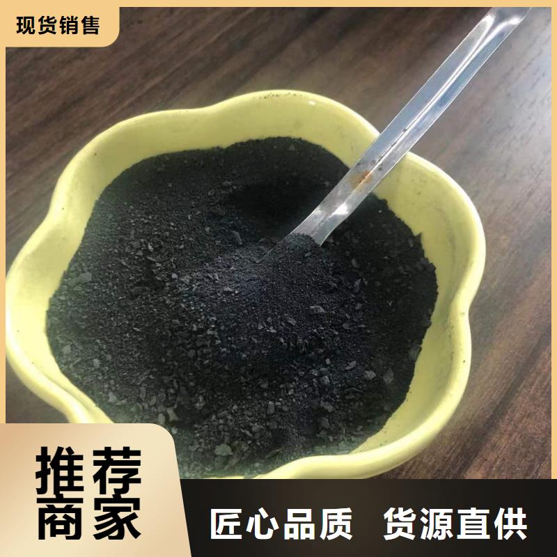 净水剂经济实用超产品在细节