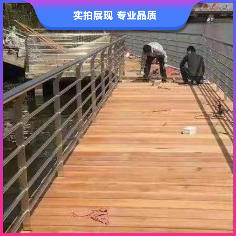 不锈钢碳素钢复合管栏杆坚固耐用品质保障售后无忧