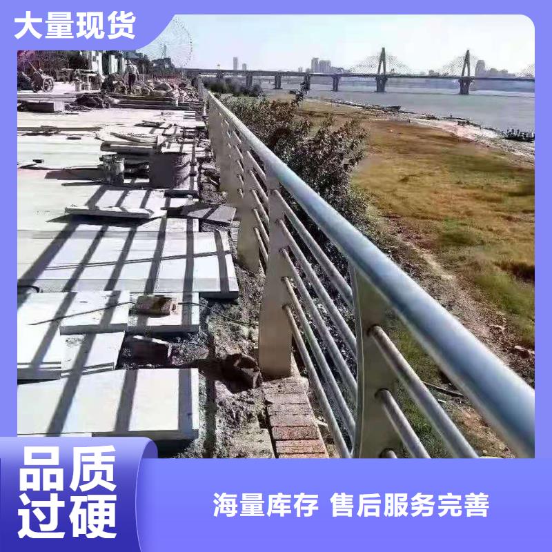 哪个复合不锈钢管护栏厂家较好老品牌厂家