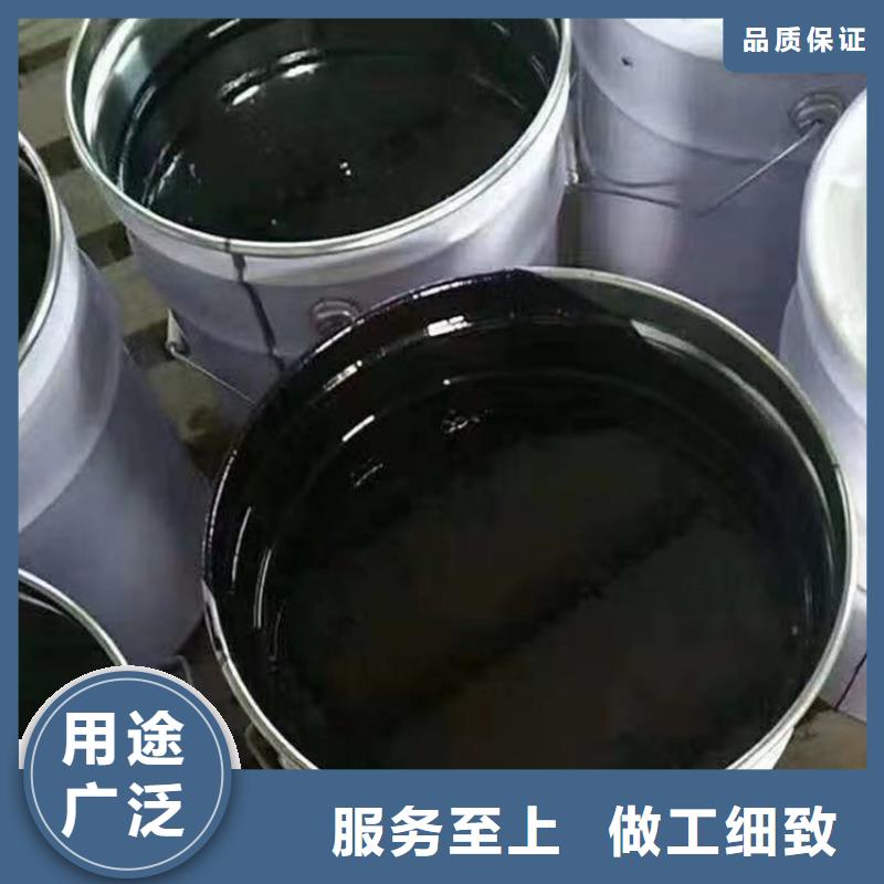 双组份环氧煤沥青涂料厂家价格质量优选