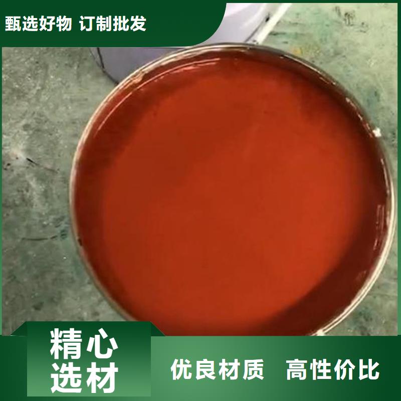 玻璃鳞片涂料生产销售好品质经得住考验