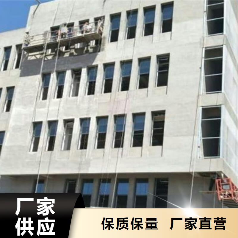 广河县LC水泥纤维楼层板厂家点亮了民防安全本地经销商