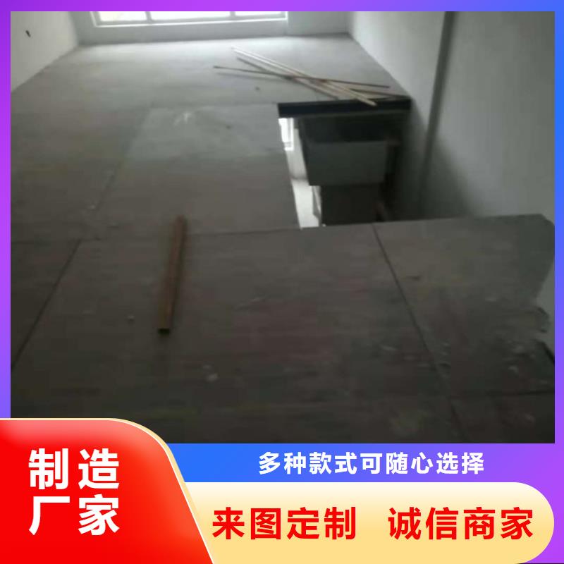 Loft钢结构复式楼板生产厂家全国发货当地品牌