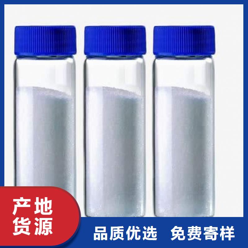 石子-物美价廉诚信厂家