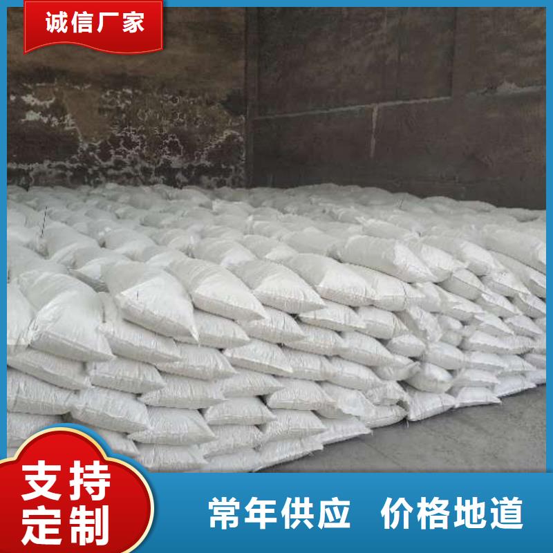 白水泥全国销售点本地供应商